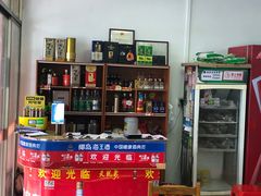 -苏记农家菜馆