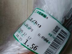 -幸福荣耀超市(学院路店)