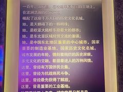 -哈尔滨规划展览馆