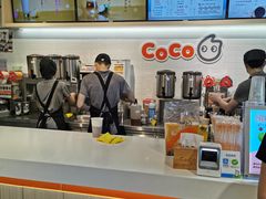 -CoCo都可(燕塘店)