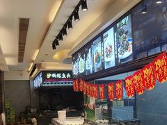-新时代大酒店(仰口路店)