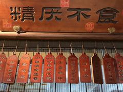 -一味大院•桐庐菜传承店(春江路店)