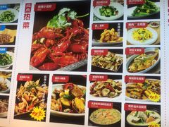 -必点海鲜·鲅鱼水饺(鞍山西道店)