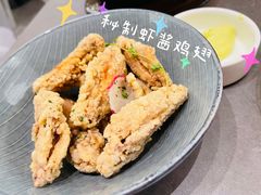 -Ninethirty by Awfully Chocolate(天环广场店)