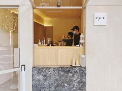 门面-O.P.S. CAFE