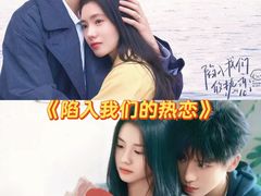 -金逸影城(荟聚IMAX激光店)