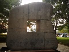 -天鹅湖体育公园