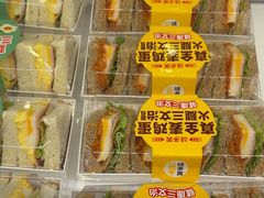 -味多美(江安路店)