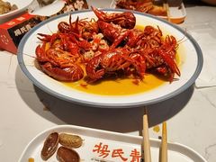-杨氏青龙虾·羊蝎子(珠江路店)