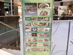 -上海尚嘉中心