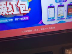 -大玩家(通州万达广场店)