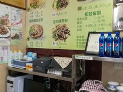-阿叶羊杂碎(前进街店)