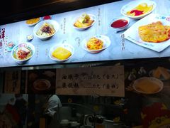 -鲜得来排骨年糕(豫园店)
