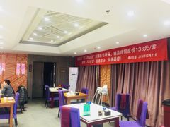 -紫光园(顺义店)