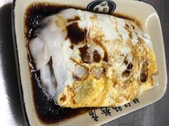 鸡蛋肉片肠-银记肠粉店(北京路店)