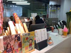 -九秋茶铺(三里屯店)