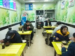 -河南面馆(瞿溪路店)