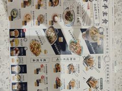 -雲物·云南小馆(好悦天地店)