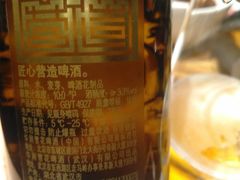 -湘里乡亲甲王二老店