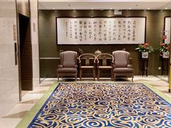 -北京西单美爵酒店-融轩中餐厅