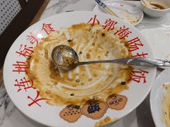 -小郭私房菜·海肠捞饭店(学士街店)