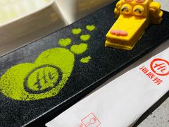 -海底捞火锅(北京西路夜宵主题店)