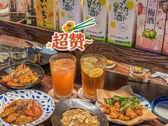 -杨梅市场·打工人小酒馆(新天地店)