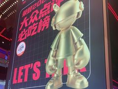 -多嘴肉蟹煲(万达店)