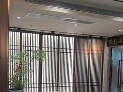 -康逸居·始于2002(海安店)