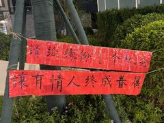 -汉阳火车站(地铁站)