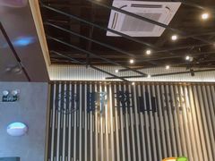 -野萃山·潮汕厚果汁(十亩地店)