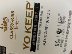 -Olé精品超市(北京合生汇店)