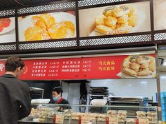 -王家沙点心店(南京西路总店)