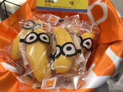 -BreadTalk面包新语·烘焙蛋糕(中华广场店)