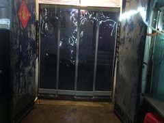 -老吴记水饺馆(前进五路店)