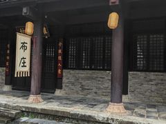 -天龙八部武侠城