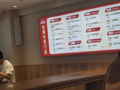 -素满香·食养自助(建邺万达店)