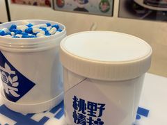 -欢乐海岸水秀剧场
