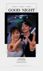 -天长地久婚纱摄影