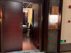 -品粹徽园·家常安徽菜