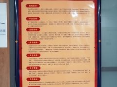 -尚柔巴西柔术馆