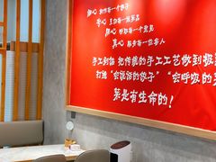 -叁拾壹克饺子·东北菜(国贸店)
