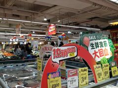 -百佳永辉超市(太阳广场店)