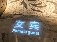 -浅深(北京北四环精品店)