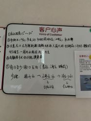 -上海首尔丽格医疗美容医院
