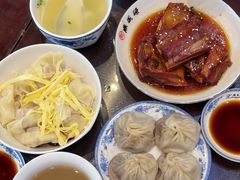 -熙盛源(永乐路店)