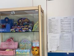 -美可普口腔医院(东街分店)