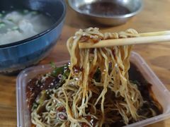 肉酱捞面-放鸡岛之美食