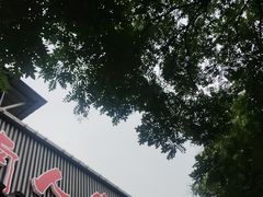 -赣南人家·头牌江西菜(劲松店)
