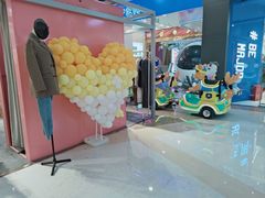 -万达广场(南京江宁店)